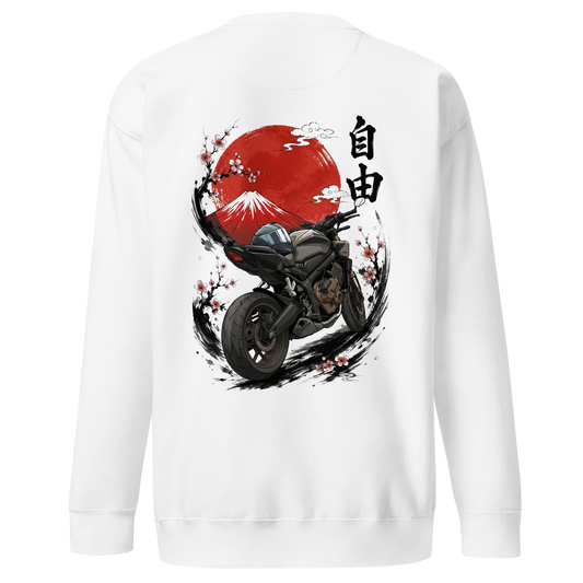 „Jiyu / Freedom“ (Japan Edition) - VRN Premium Pullover